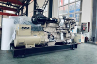 Cummins Marine Generator Set
