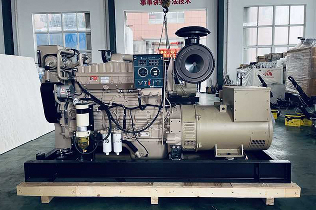 Cummins Marine Generator Set