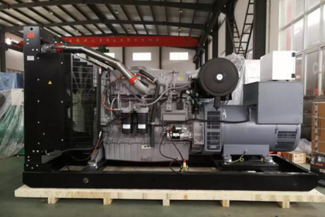 Perkins diesel generator set ISO9001/CE certified with at least 1 year warranty